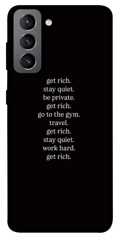 Чохол на Samsung Galaxy S21 FE Your Motavation фото 1 з 1