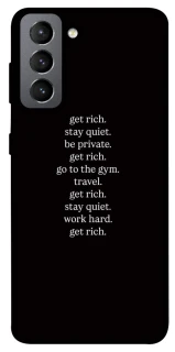 Чохол на Samsung Galaxy S21 FE Your Motavation фото 1 з 1