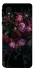 Чохол на Samsung Galaxy M01 Core / A01 Core Floral Symphony1 фото 1 з 1