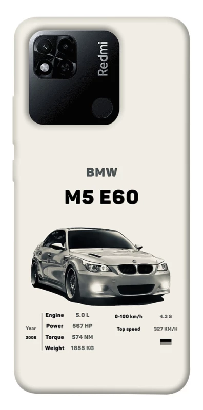 Чохол на Xiaomi Redmi 10A BMW M5 E60 фото 1 з 1