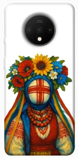 Чохол на OnePlus 7T Мотанка родючості фото 1 з 1