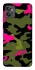 Чехол на Motorola Moto G32 Camouflage v29 фото 1 из 1