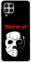 Чохол на Samsung Galaxy M53 5G Friday 13th Jason фото 1 з 1