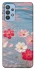 Чехол на Samsung Galaxy M32 Breeze Bloom фото 1 из 1