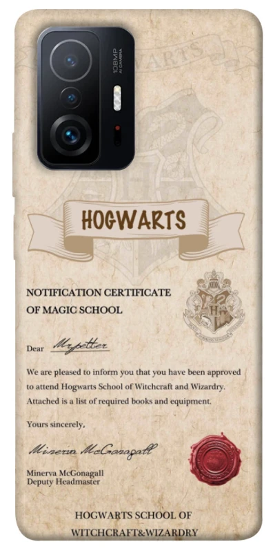 Чохол на Xiaomi 11T / 11T Pro The Hogwarts acceptance letter фото 1 з 1