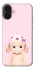 Чохол на Apple iPhone 16 Plus Pink Ribbon Hop фото 1 з 1