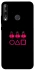 Чехол на Huawei P40 Lite E squid game v3 фото 1 из 1
