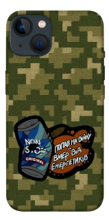 Чехол на Apple iPhone 13 (6.1") Non stop v2 фото 1 из 1