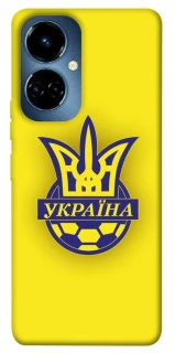 Чехол на TECNO Camon 19 UA-Football ver.7 фото 1 из 1