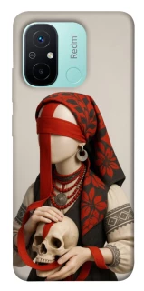 Чохол на Xiaomi Redmi 12C / Poco C55 Мотанка Захисниця роду 3D фото 1 з 1