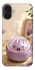 Чохол на Apple iPhone 16 Plus Dumpling ver.4 фото 1 з 1