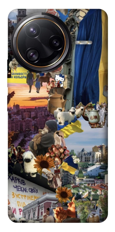 Чохол на Xiaomi Poco F7 Ultra Ukraine style ver.2 фото 1 з 1