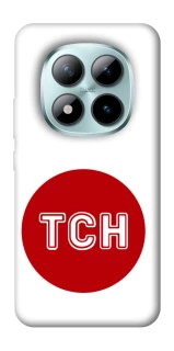 Чохол на Xiaomi Redmi Note 15 Pro+ 5G ТСН фото 1 з 1