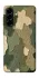 Чохол на Samsung Galaxy A56 5G Camouflage v26 фото 1 з 1