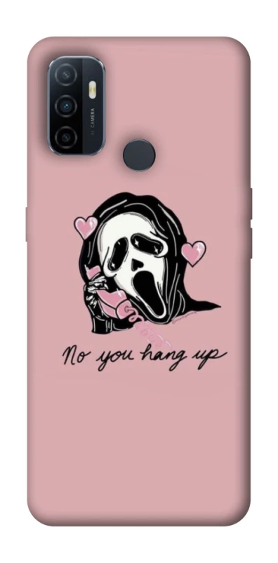 Чохол на Oppo A53 / A32 / A33 You hang up фото 1 з 1