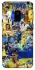 Чохол на Samsung Galaxy S9 UA-Football ver.6 фото 1 з 1