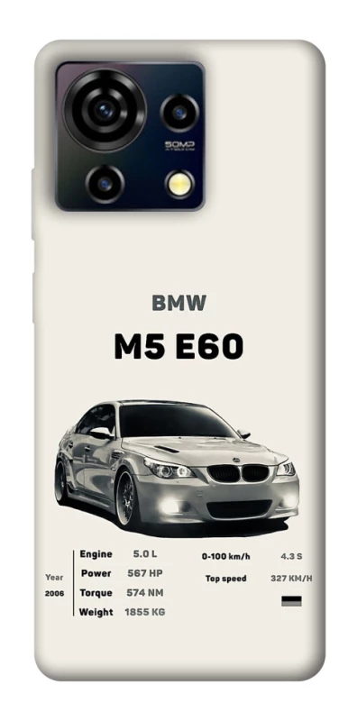 Чохол на ZTE Blade V50 Vita BMW M5 E60 фото 1 з 1