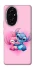 Чохол на Honor 200 Stitch ver.10 фото 1 з 1