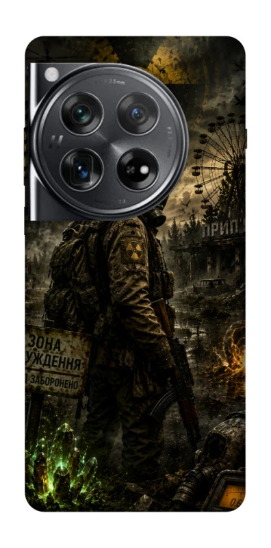 Чехол на OnePlus 12 S.T.A.L.K.E.R. фото 1 из 1