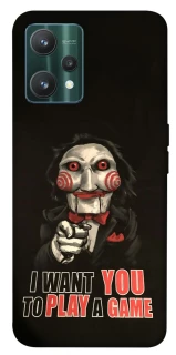 Чехол на Realme 9 Pro Play a Game фото 1 из 1