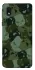 Чехол на Samsung Galaxy M01 Core / A01 Core Camouflage v31 фото 1 из 1