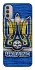 Чохол на Motorola Moto E40 UA-Football ver.1 фото 1 з 1