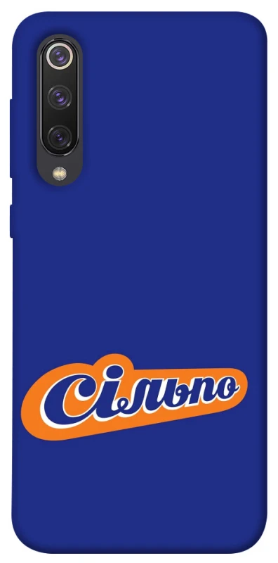 Чехол на Xiaomi Mi 9 SE Сильпо фото 1 из 1
