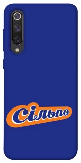 Чехол на Xiaomi Mi 9 SE Сильпо фото 1 из 1