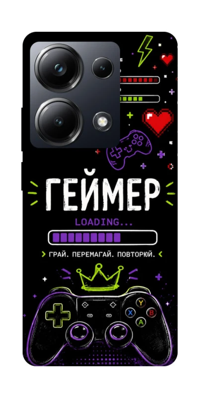 Чехол на Xiaomi Poco M6 Pro 4G Геймер фото 1 из 1