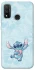 Чохол на Huawei P Smart (2020) Stitch ver.9 фото 1 з 1