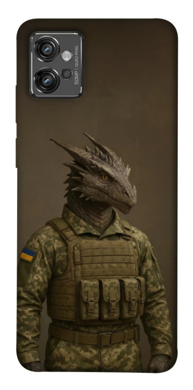 Чохол на Motorola Moto G32 Дракон захисник фото 1 з 1