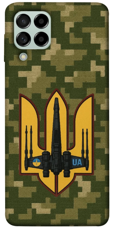 Чехол на Samsung Galaxy M53 5G ВВС фото 1 из 1