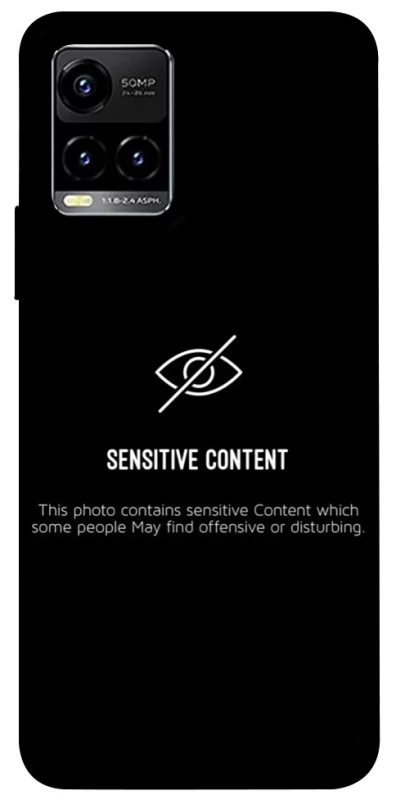 Чохол на Vivo Y21 / Y33s No image фото 1 з 1