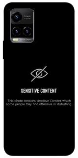 Чохол на Vivo Y21 / Y33s No image фото 1 з 1