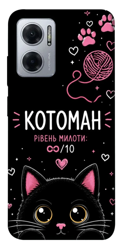 Чехол на Xiaomi Redmi Note 11E Котоман фото 1 из 1