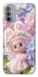 Чохол на Motorola Moto G31 Labubu & Flowers ver.1 фото 1 з 1
