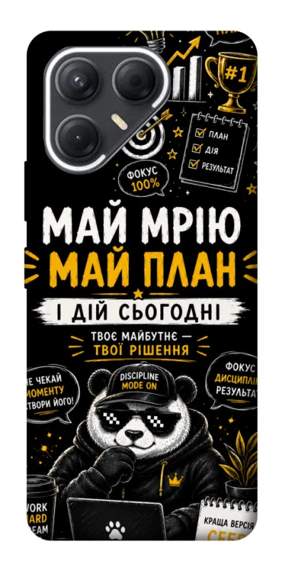Чохол на TECNO Pova 7 Май План фото 1 з 1