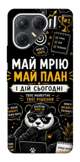 Чохол на TECNO Pova 7 Май План фото 1 з 1