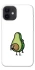 Чехол на Apple iPhone 12 mini (5.4") Авокадо с сюрпризом фото 1 из 1