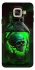 Чехол на Samsung A520 Galaxy A5 (2017) Skull bottle фото 1 из 1