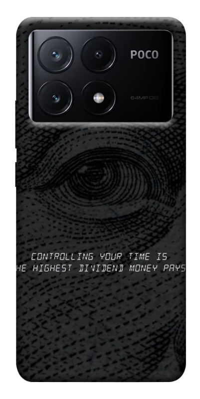 Чохол на Xiaomi Poco X6 Контроль фото 1 з 1