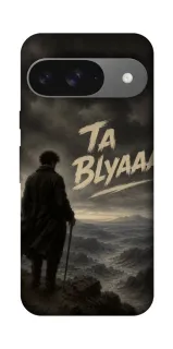Чехол на Google Pixel 10 Ta Blyaaa фото 1 из 1