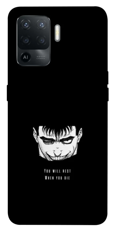 Чохол на Oppo Reno 5 Lite You will rest фото 1 з 1