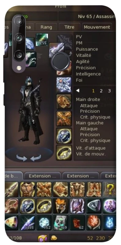 Чохол на Huawei P40 Lite E Character Menu ver.1 фото 1 з 1