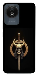 Чохол на Vivo Y02 Golden Berserker фото 1 з 1