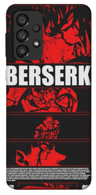 Чохол на Samsung Galaxy A33 5G Berserk poster фото 1 з 1