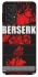 Чохол на Samsung Galaxy A33 5G Berserk poster фото 1 з 1