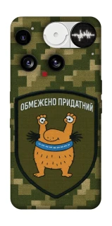 Чехол на Nothing Phone (3) Ограниченно годен фото 1 из 1