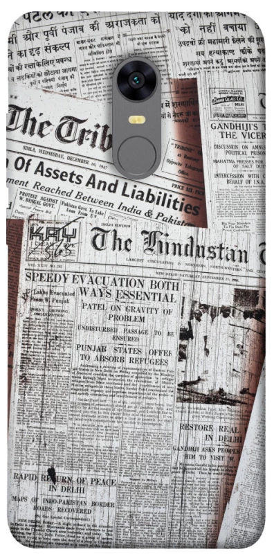 Чехол на Xiaomi Redmi 5 Plus / Redmi Note 5 (Single Camera) Газеты фото 1 из 1