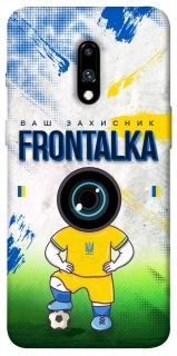 Чохол на OnePlus 7 Фронталка №99 фото 1 з 1